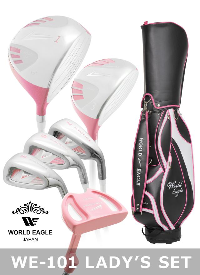 超美品　イグニオ　IGNIO レディース　ゴルフクラブセット　ピンク　初心者 IGNIO レディース ゴルフクラブセット ピンク IGNIO レディース ゴルフ