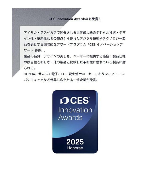 リンクス　Aiming View xVic エイミングビュー 【IR】_13