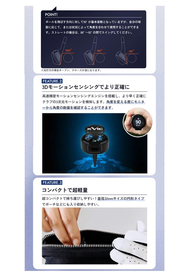 リンクス　Aiming View xVic エイミングビュー 【IR】_5