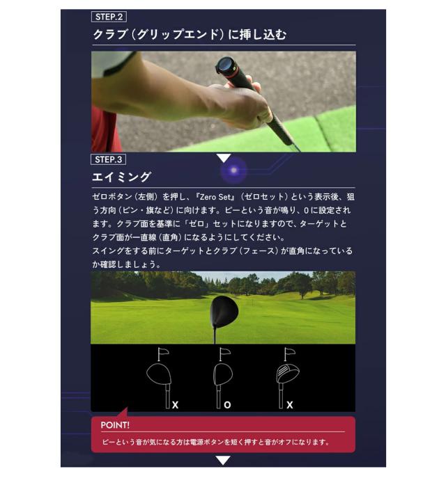 リンクス　Aiming View xVic エイミングビュー 【IR】_8