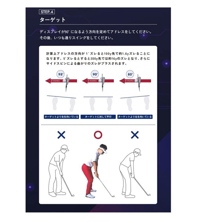 リンクス　Aiming View xVic エイミングビュー 【IR】_9