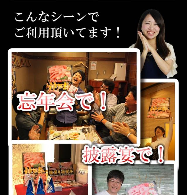 松阪牛 景品目録パネルセット 選べるギフト 1.5万円コース 1402m-e03