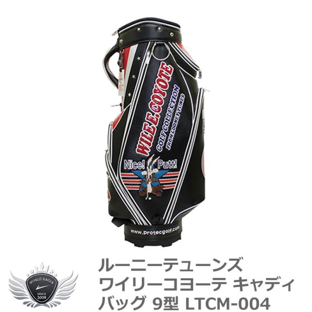 ルーニーテューンズ ワイリーコヨーテ キャディバッグ 9型 ブラック LTCM-004の通販は