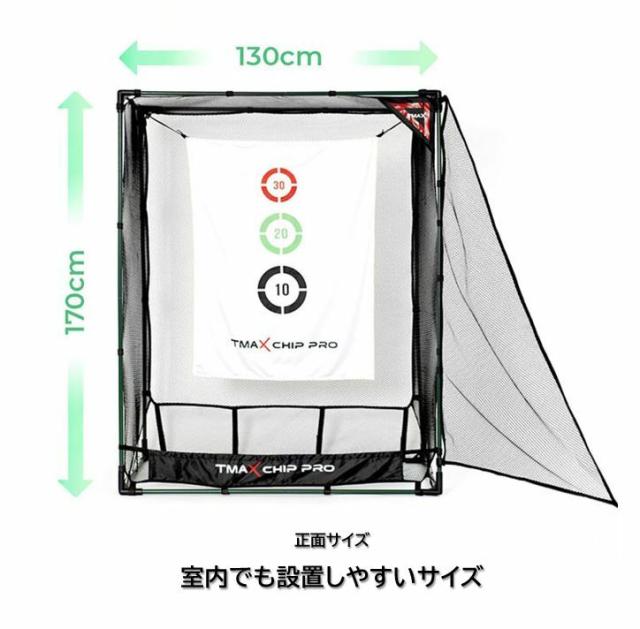 エジソンゴルフ アプローチ達人プロ 【IR】_3