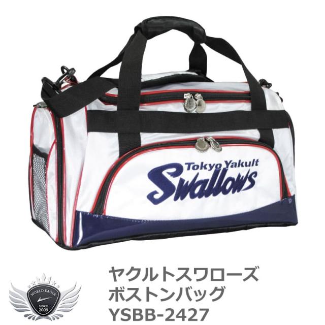 プロ野球 NPB！ヤクルトスワローズ ボストンバッグ YSBB-2427 【IR】の通販は 6,487円