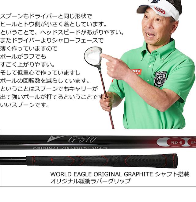 WE-G510 メンズクラブセット 右用 + CBR5 キャディーバッグ Lime/Black_7