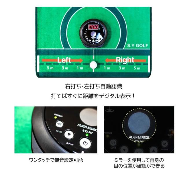 エジソンゴルフ 回転式パター練習機 グリーンパッティングマスター 【IR】_5