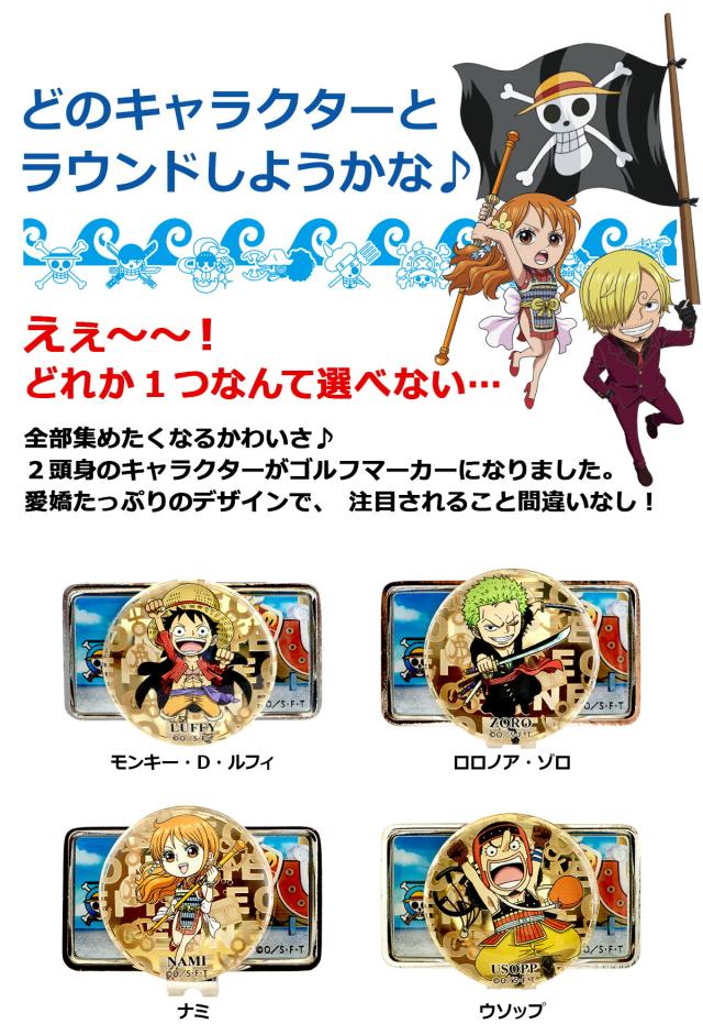 るです ZX-195 公式限定フリースポーチ付 | ZEXUS公式サイト | ゼクサス