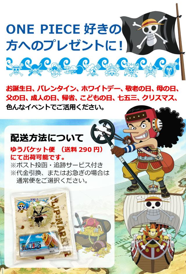 るです Amazon | SWAGE LINE(スウェッジライン) リアブレーキホースKIT