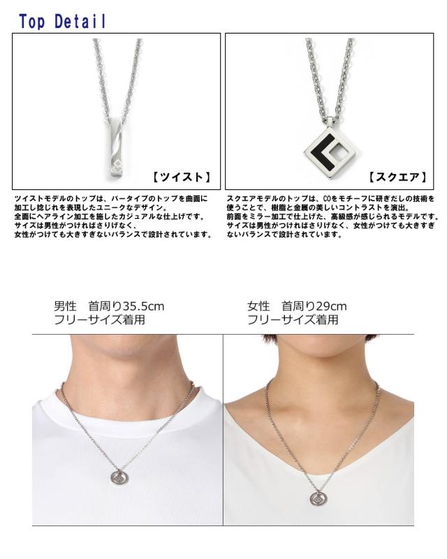 コラントッテ COA ネックレス ZEST ラウンド コアネックレス ゼスト 【IR】_4