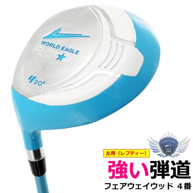 グランドマットタイプ78R用 / ogawa ONLINE STORE 【新品・4営業日で