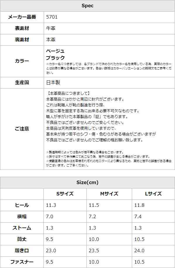 コメックス ショートブーツ ハイヒール レディース ブーツ ポインテッドトゥ キルティング COMEX ヒール11cm ピンヒール 5701