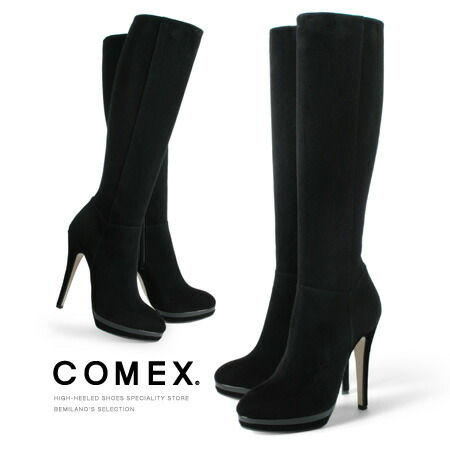 COMEX☆コメックス、ブラウン スエード ロングブーツ 23.5cm