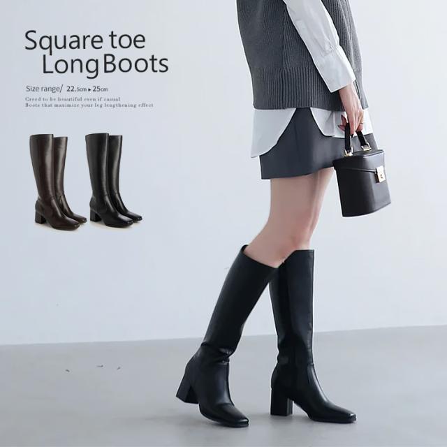 ロングブーツ  6cmヒール スクエアトゥ ローヒール 太ヒール ブラック ブラウン 5200の通販は