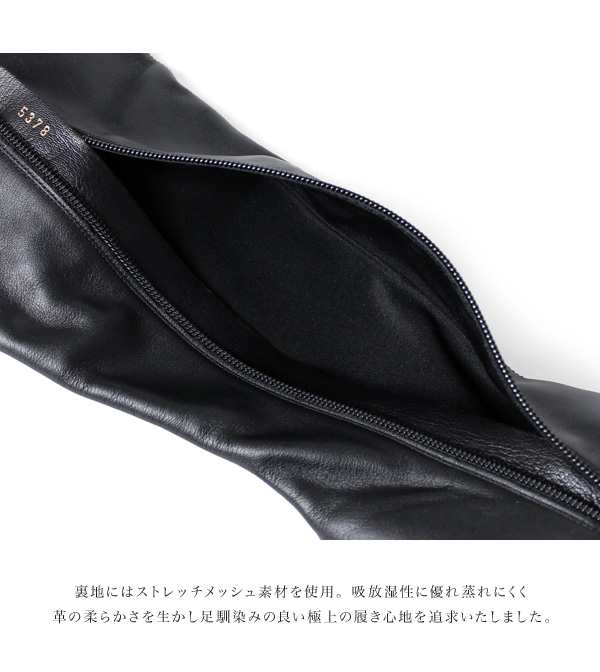 ブーツ COMEX ニーハイブーツ ハイヒール 美脚 【モデルサイズ】25cm 