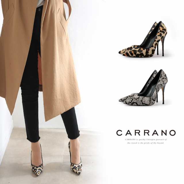 SALE パンプス CARRANO ハラコ ハイヒール ポインテッドトゥ