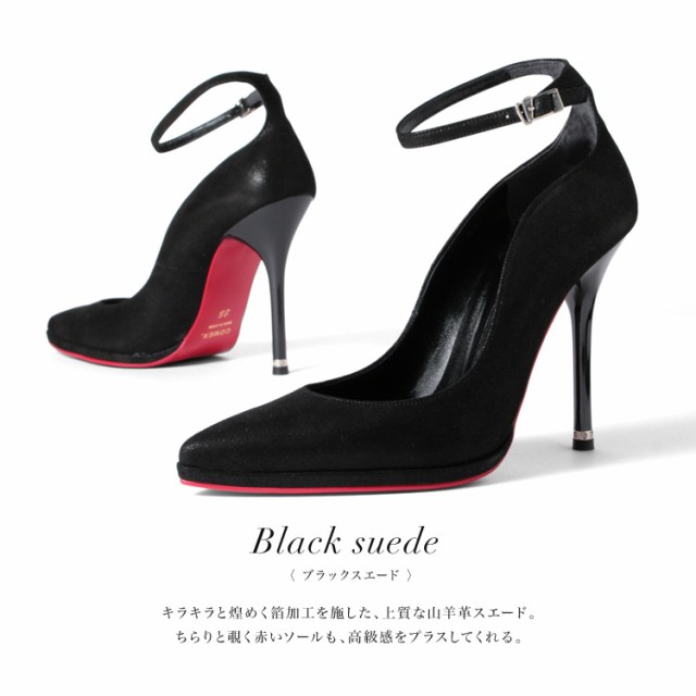 コメックス パンプス ハイヒール ストラップパンプス ポインテッドトゥ レザー スエード ラメ 本革 COMEX ピンヒール ヒール11cm 5674の通販はau PAY マーケット - ハイヒール専門店 COMEX コメックス | au PAY マーケット-通販サイト