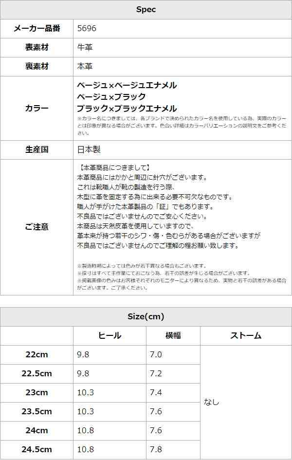 コメックス パンプス ハイヒール ポインテッドトゥ キルティング COMEX ヒール10cm ピンヒール 5696