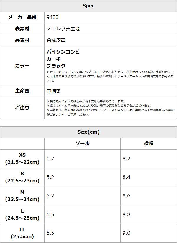イーボル サンダル 21新作 フラット オープントゥ スポサン 厚底 異素材コンビ パイソン スニーカー サンダル ペタンコ Evol 9480の通販はau Pay マーケット ハイヒール専門店 ビ ミラノ