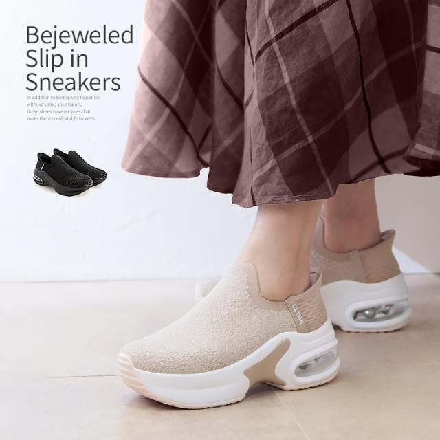 レディーススニーカー 手を使わず履ける スリップインシューズ  ニットスニーカー 厚底  スリッポン 9146の通販は