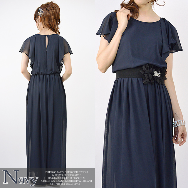 結婚式 パンツドレス 大きいサイズ 贅沢フレア袖＆パンツシルエット シフォン パーティーパンツドレス オールインワン コンビネゾン LL ３L パーティードレス 大きいサイズ パンツドレス 入園式 パンツ パンツスタイル スーツ 袖あり 披露宴 謝恩会 結婚式 パンツドレス 大きいサイズ 贅沢フレア袖＆パンツシルエット