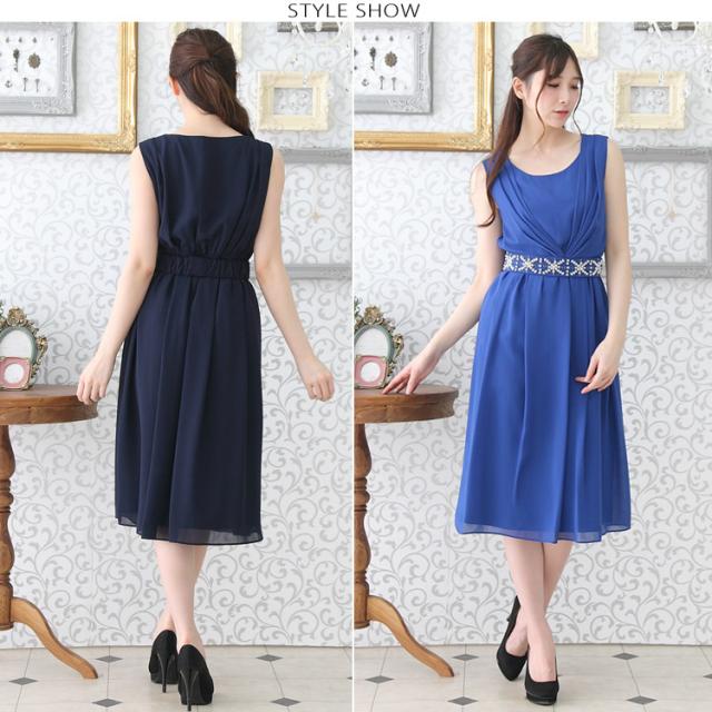 あす楽対応 パーティードレス 大きいサイズ 結婚式 ドレス ミモレ丈 ドレス パール&ビーズのウエストベルト付ジョーゼットシフォン ミモレ丈 パーティードレス M/L/LL/3Lサイズ 二次会 2次会 フォーマル 披露宴 謝恩会 お呼ばれ 発表会 あす楽対応 パーティードレス 大きいサイズ 結婚式 ドレス ミモレ丈