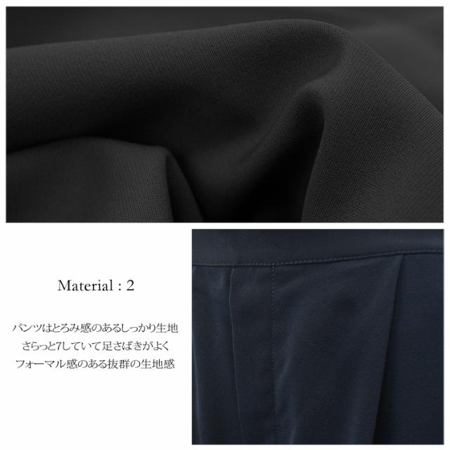 パンツスーツ 結婚式 パンツドレス 大きいサイズ 袖あり パンツスーツ フレアレース袖トップス セットアップ パンツドレス 5サイズ 結婚式ドレス お呼ばれドレス ゲストドレス テーパードパンツ パーティードレス 入園式 卒園式 入学式 卒業式 ２次会 パーティ_8