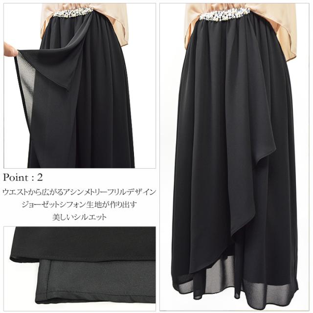 パーティードレス 結婚式 大きいサイズ ドレス ミモレ ドッキング風デザイン パールビジュー付 ジョーゼットシフォン ミモレ丈 パーティードレス 9号 11号 フォーマル 入園式 卒園式 入学式 卒業式 パーティ セレモニー_6