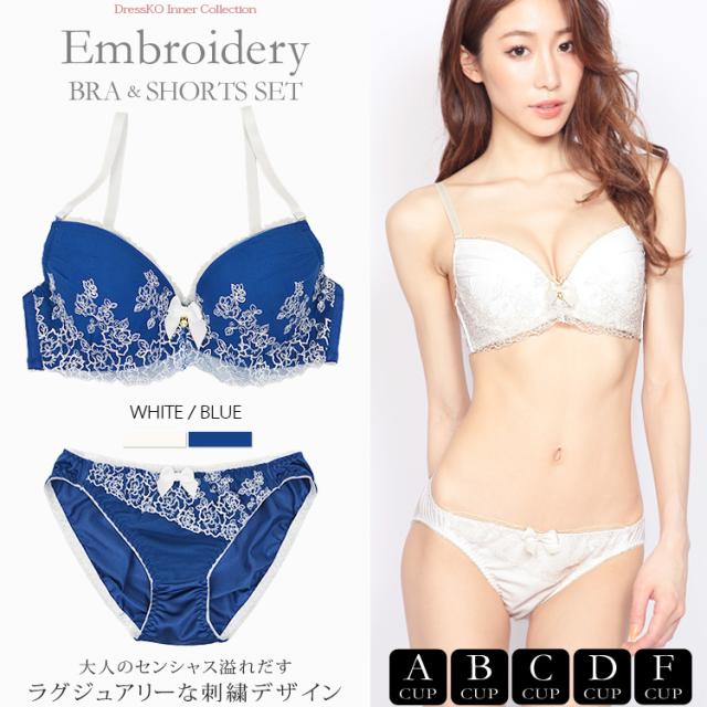 ホース ペレット 事前に ランジェリー 1 4 カップ セクシー Umart Jp