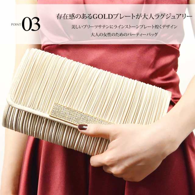 でおすすめアイテム。 ラインストーンパーティーバッグ 黒 結婚式 - パーティーバッグ
