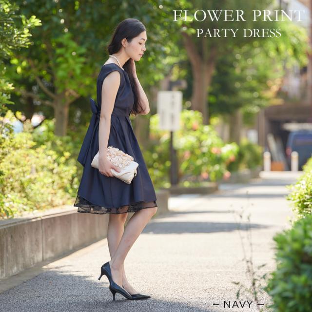 パーティードレス 結婚式 ドレス ひざ丈 フラワー フロッキープリント