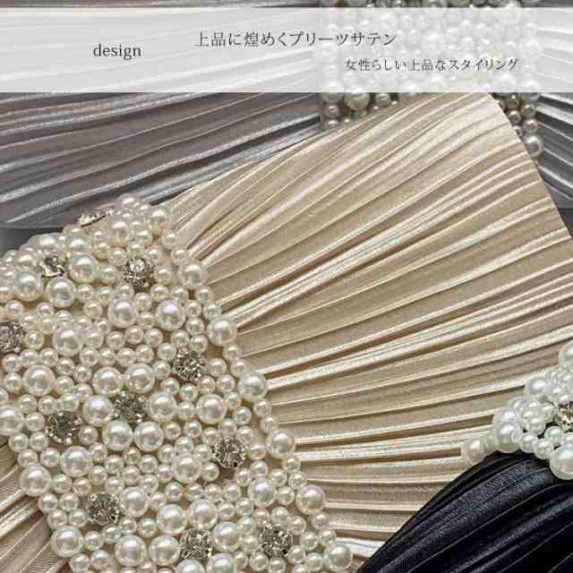 パーティーバッグ 結婚式 バッグ 大きめ クラッチバッグ 結婚式