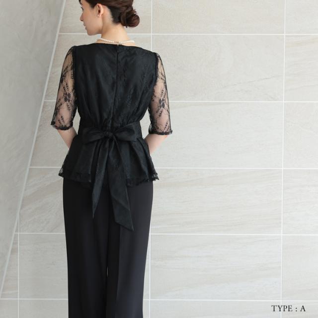 パンツドレス 結婚式 セットアップ レディース セレモニー 結婚式