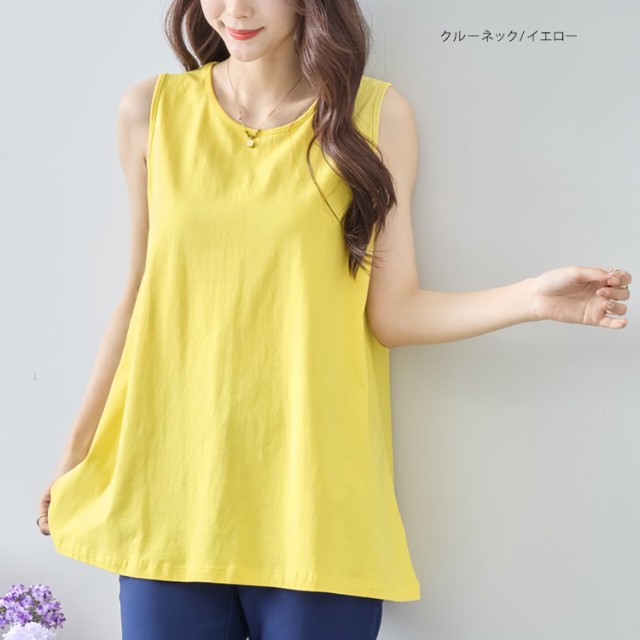 洋服通販 - 新作アイテムを トップス レディース ノースリーブ ハイネック ノースリーブ トップス