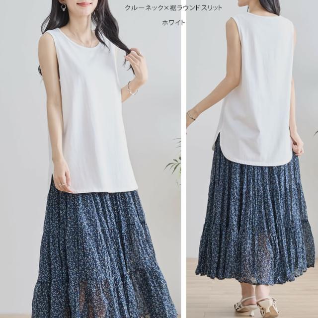 大きいサイズ ♪ PLEATS PLEASE ハイネックノースリーブ チュニック WAVE – isseymiyake.com