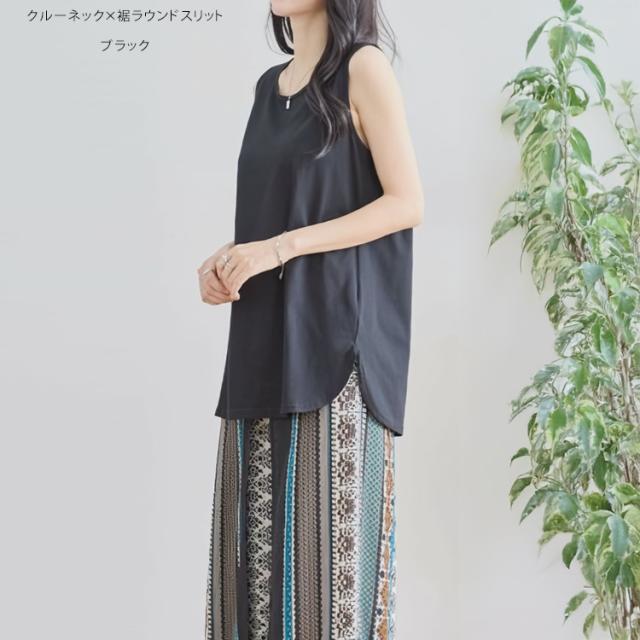 トップス レディース ノースリーブ ハイネック ノースリーブ