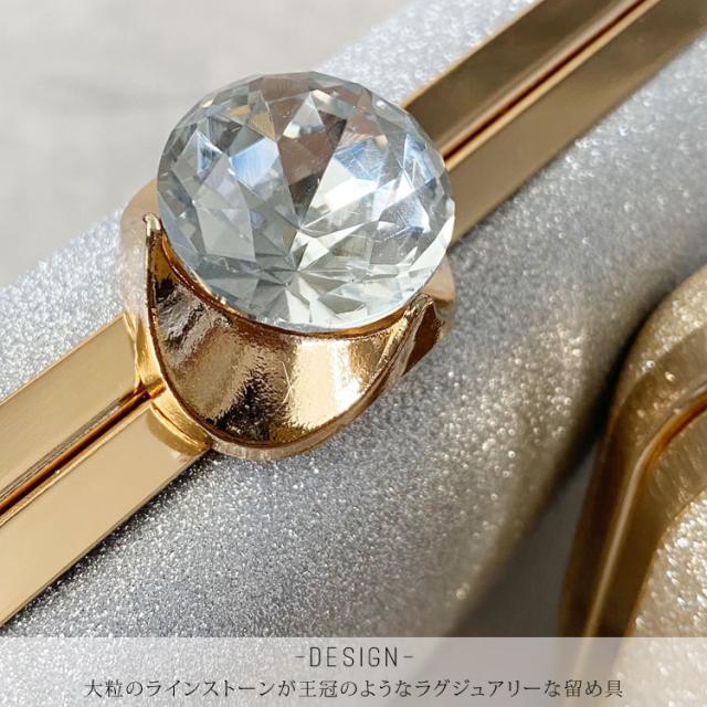 アニヤハインドマーチ　クラッチバッグ　パーティーバッグ　グリッター　金　結婚式 結婚式・二次会 Anya Hindmarch(アニヤハインドマーチ) クラッチ