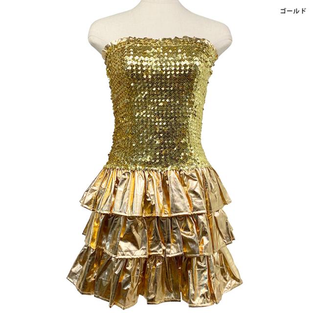 スパンコール ダンス衣装 裾＆胸元フリル スパンコール ベアミニ