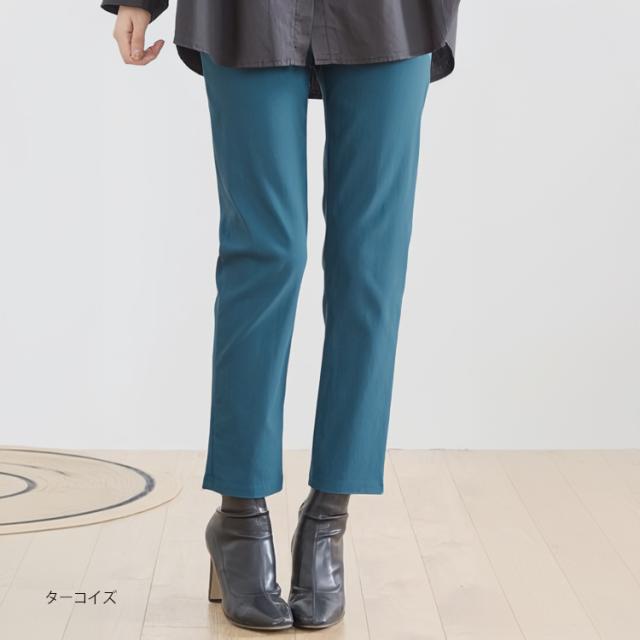 シャネル３６サイズ黒スキニーパンツ・薄青ストレートパンツ・白パンツセット CHANEL】シャネル『ジーンズ size34』P29930V20256 07C