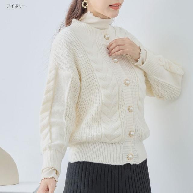 カーディガン レディース 秋冬 羽織もの ニットカーディガン 厚手 長袖  