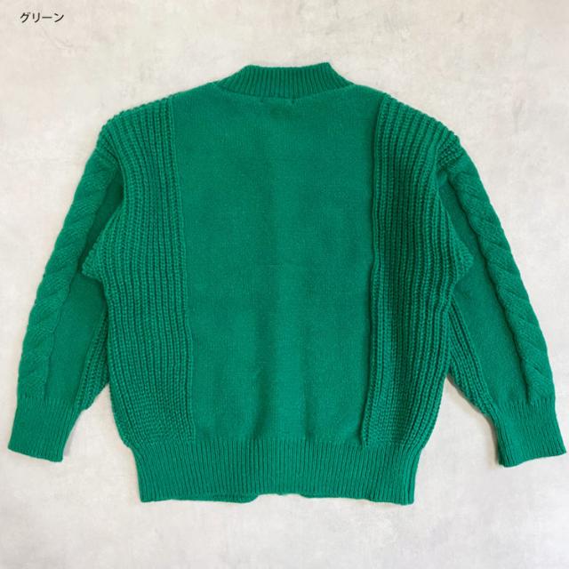 パラスパレス　【F】厚手　ニット　カーディガン　グリーン　フード　羽織り　秋冬 パラスパレス【F】厚手ニットカーディガングリーンフード羽織り秋冬