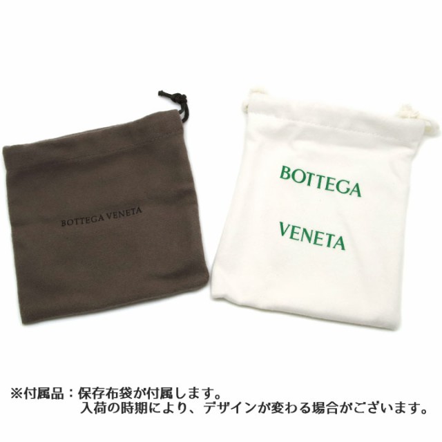 ボッテガ ブレスレット ボッテガヴェネタ 2連ブレスレット BOTTEGA VENETA ダークブラウン 113546-V001D-2006の通販はau  PAY マーケット - アイゲット