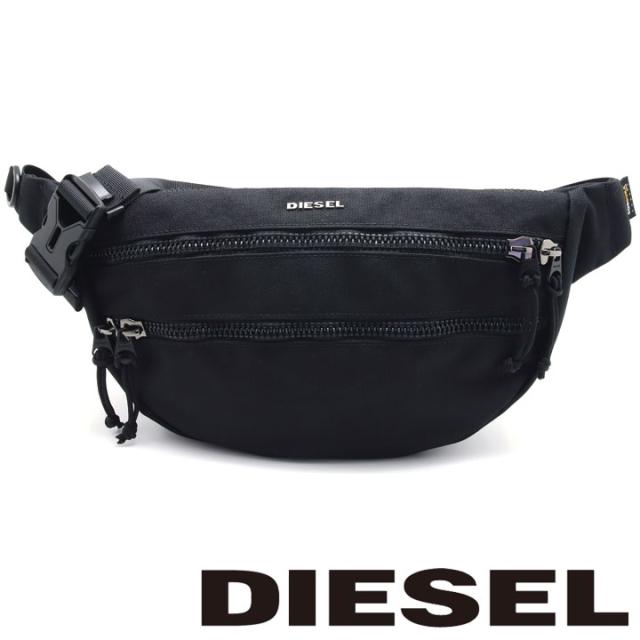 ディーゼル ベルトバッグ ウエストバッグ Diesel ボディバッグ クロスボディバッグ メンズ バムバッグ ブラック X051 P1516 T8013の通販はau Pay マーケット アイゲット