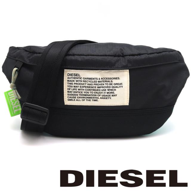ディーゼル ベルトバッグ ウエストバッグ Diesel 斜めがけ ボディバッグ クロスボディバッグ メンズ レディース バムバッグ ブラック アの通販はau Pay マーケット アイゲット