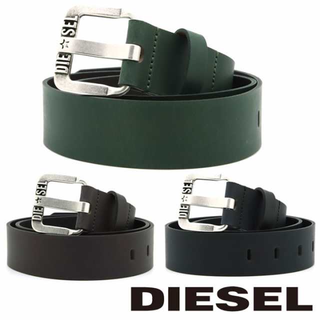 DIESELベルト-