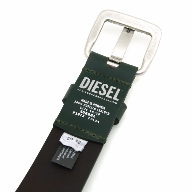 ディーゼル メンズベルト DIESEL ベルト メンズ B-STAR II レザー 牛革