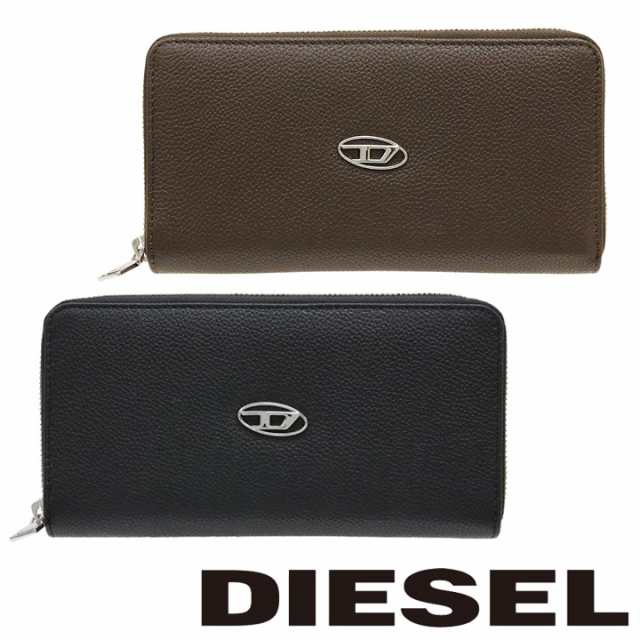 ディーゼル 長財布 DIESEL 財布 メンズ ブラウン ブラック レザー 牛革 ...