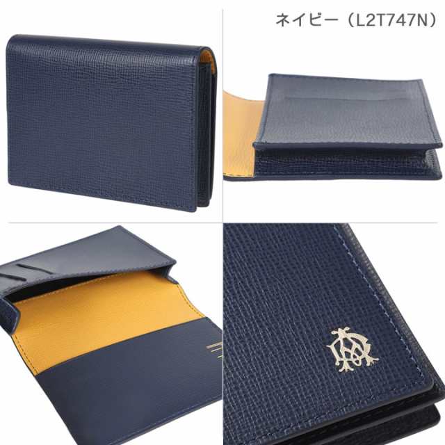 ダンヒル カードケース 名刺入れ カード入れ パスケース フルハム フラム FULHAM CARD CASE ブラック ネイビー メンズ  L2S847A L2T747N ｜au PAY マーケット