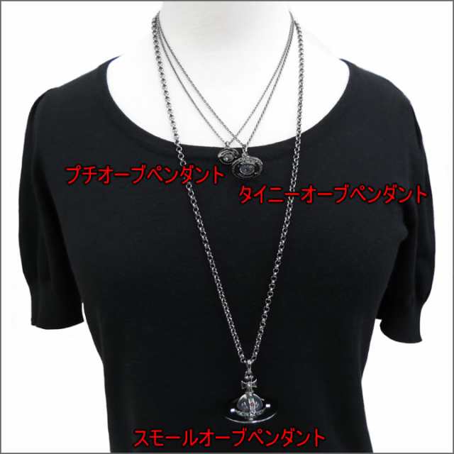 アクセサリーVivienne Westwood ネックレス タイニーオーブ