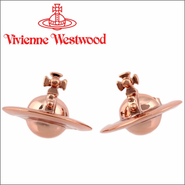 ヴィヴィアンウエストウッド ピアス Vivienne Westwood ヴィヴィアン ソリッドオーブピアス ピンクゴールド の通販はau Pay マーケット アイゲット